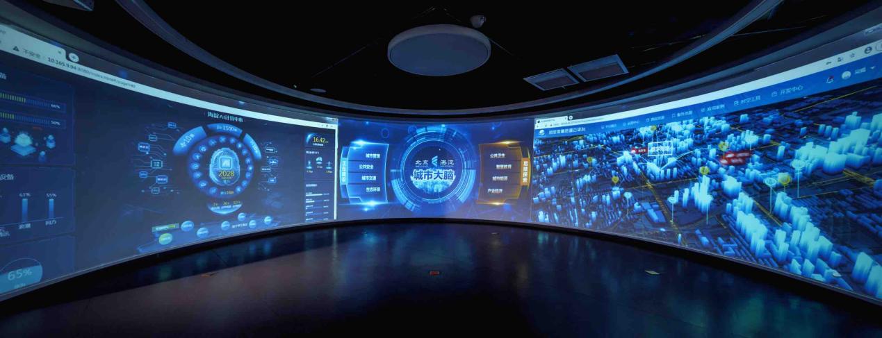 四大优势构筑三角结构，智慧城市再开新局面 人工智能与公共数据的协同创新